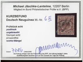 1897, Aufdruckausgabe 50 Pfg. lebhaftrötlichbraun, mit Aufdruckfehler “senkrechter Strich des h in Deutsch sehr dünn” (Aufdru